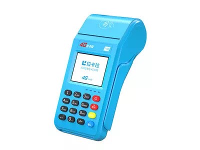 松柏镇拉卡拉传统大POS机